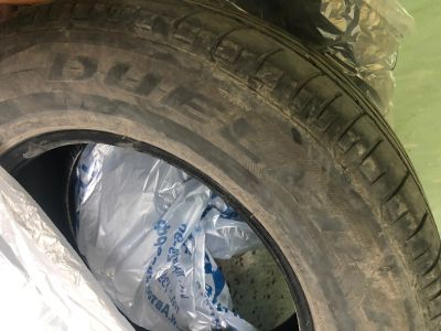 Лот: 16236862. Фото: 1. Резина летняя Bridgestone Dueller... Шины