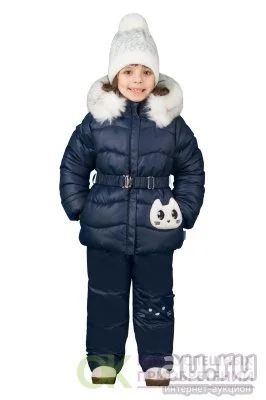 Лот: 10216370. Фото: 1. Комплект Orby новый д/д 92,98... Верхняя одежда