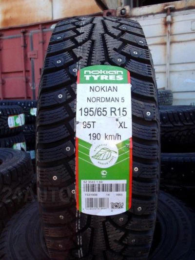 Лот: 12101318. Фото: 1. Nokian Nordman 5 195/65 R15 195... Шины