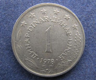 Лот: 6565995. Фото: 1. Иностранная монетка №5137. Остальные страны