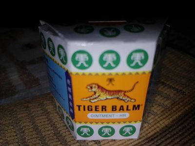 Лот: 8496766. Фото: 1. Бальзам "Тигр" белый, 21гр (Tiger... Народная медицина, БАДы