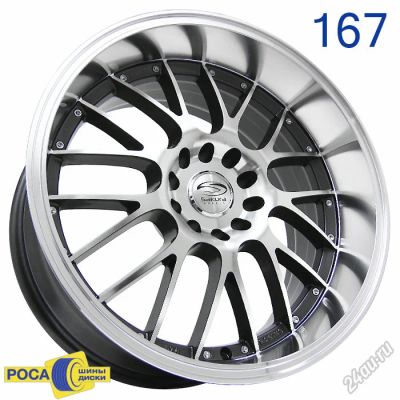 Лот: 5632248. Фото: 1. Комплект дисков Sakura Wheels... Диски