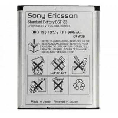 Лот: 4153125. Фото: 1. Аккумулятор Sony Ericsson BST-33... Аккумуляторы