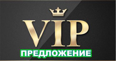 Лот: 19289684. Фото: 1. 977-4000003 красивый федеральный... SIM-карты, телефонные номера