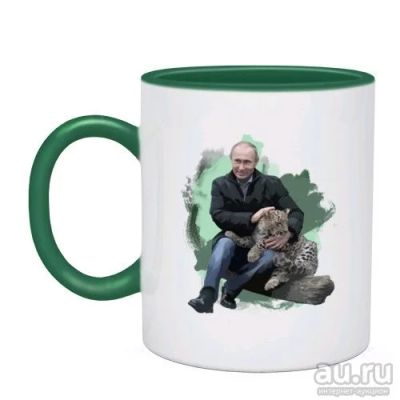 Лот: 10554430. Фото: 1. Кружка Путин и Леопард. Кружки, стаканы, бокалы