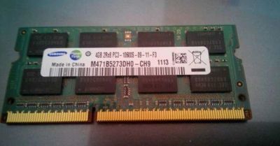 Лот: 11930764. Фото: 1. Оперативная память Samsung 4GB... Оперативная память