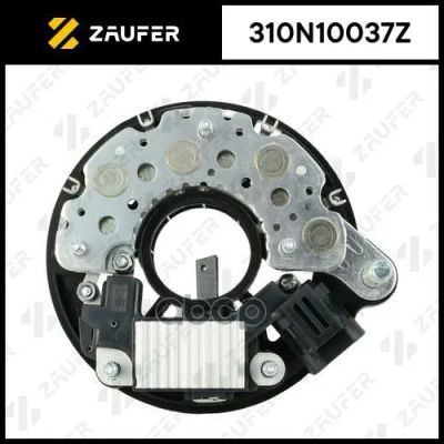 Лот: 21858360. Фото: 1. 310N10037z Zaufer Диодный Мост... Другое (автозапчасти)