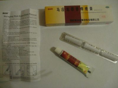 Лот: 6637655. Фото: 1. Мускусный крем. Народная медицина, БАДы