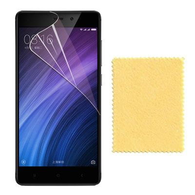 Лот: 10293543. Фото: 1. Пленка защитная для Xiaomi Redmi... Защитные стёкла, защитные плёнки