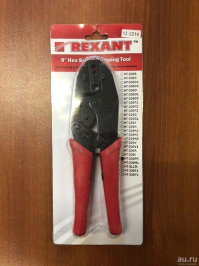 Лот: 13282702. Фото: 1. Rexant 12-3214 (HT-236PA/HT-301PA... Разъёмы
