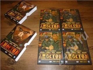 Лот: 211045. Фото: 1. Диски DVD(кинороман). Другое (тв и видео)
