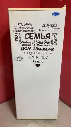 Лот: 21009691. Фото: 1. холодильник Бирюса 6 бу код 24268. Холодильники, морозильные камеры