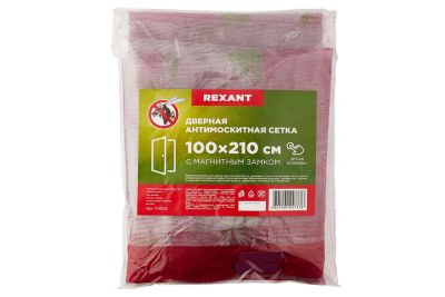 Лот: 23672503. Фото: 1. Сетка антимоскитная REXANT 71-0225. Другое (хозтовары)