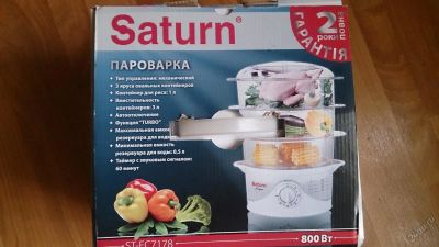 Лот: 5627604. Фото: 1. Пароварка Saturn. Кухонная