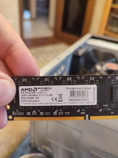 Лот: 19413624. Фото: 1. Оперативная память AMD Radeon... Оперативная память