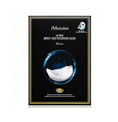 Лот: 20532587. Фото: 1. Тканевая маска д/лица с экстрактом... Уход за лицом 