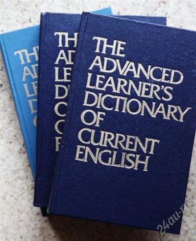 Лот: 2734219. Фото: 1. The advanced learner's dictionary... Словари