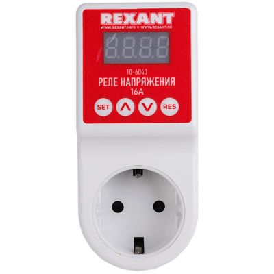 Лот: 24512404. Фото: 1. Реле напряжения Rexant вилка-розетка... Автоматы, пакетники, предохранители