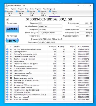 Лот: 25349577. Фото: 1. HDD 500Gb SATA 6Gb/s Seagate Barracuda... Жёсткие диски (HDD)