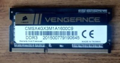 Лот: 19585355. Фото: 1. DDR3 Corsair Vengeance CMSX4GX3M1A1600C9... Оперативная память