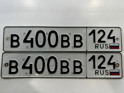 Лот: 21375673. Фото: 1. Гос номер В 400 ВВ 124. Госномера