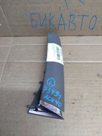 Лот: 21405094. Фото: 1. накладка на торпедо Toyota Camry... Двигатель и элементы двигателя