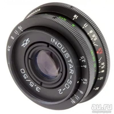 Лот: 10191405. Фото: 1. Индустар 50-2. Объективы