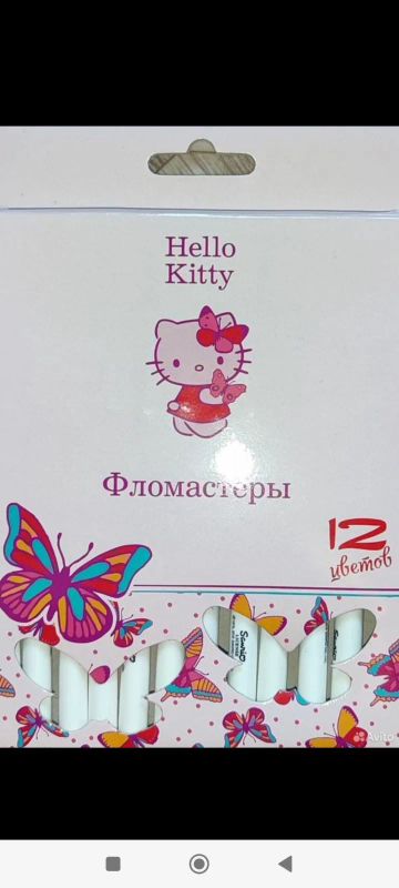 Лот: 25730053. Фото: 1. Фломастеры 12 шт/уп Hello Kitty. Для рисования