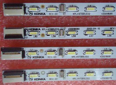 Лот: 10726158. Фото: 1. led string , konka , *35018079... Печатные платы