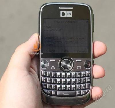 Лот: 948098. Фото: 1. сотовый телефон мтс qwerty 635. Кнопочные мобильные телефоны
