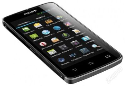 Лот: 2937239. Фото: 1. Philips W732 (Dual Sim) новый... Смартфоны