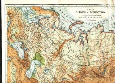Лот: 12667230. Фото: 1. Карта Сибири и Туркестана * в... Другое (антиквариат)