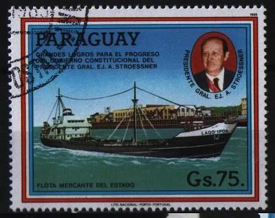 Лот: 6948379. Фото: 1. Парагвай 1985г корабли. Марки