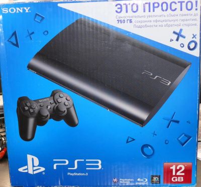 Лот: 9129568. Фото: 1. Игровая приставка PlayStation... Консоли