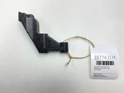 Лот: 23231298. Фото: 1. Кронштейн опоры двигателя Hyundai... Двигатель и элементы двигателя