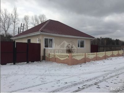Лот: 13696538. Фото: 1. Продается дом 64 кв.м. 11 сот... Дома