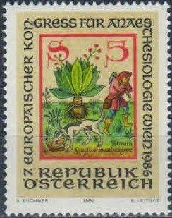Лот: 16386863. Фото: 1. 1986. Австрия. 7-я Европейская... Марки