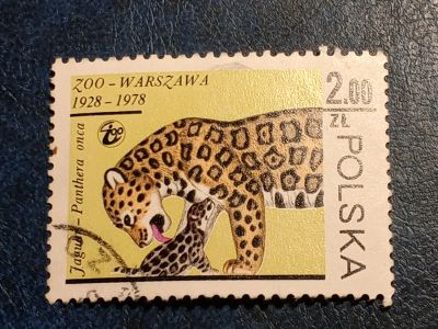 Лот: 25765929. Фото: 1. - Марки для Вашей коллекции. лот... Марки