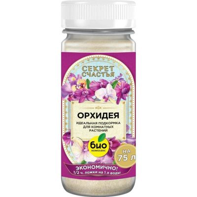 Лот: 24108656. Фото: 1. Удобрение для орхидей, 75 г, Секрет... Удобрения, химия