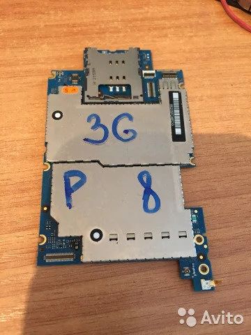 Лот: 11342691. Фото: 1. Системная плата iPhone 3gs 8gb. Микросхемы и платы