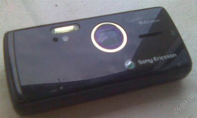 Лот: 905832. Фото: 1. Sony ericsson k850i. Кнопочные мобильные телефоны