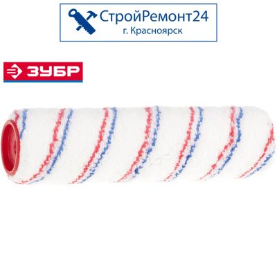 Лот: 10967542. Фото: 1. Валик малярный Зубр Гирпаинт без... Ручной инструмент