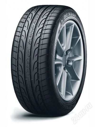 Лот: 1329904. Фото: 1. R17. Шины