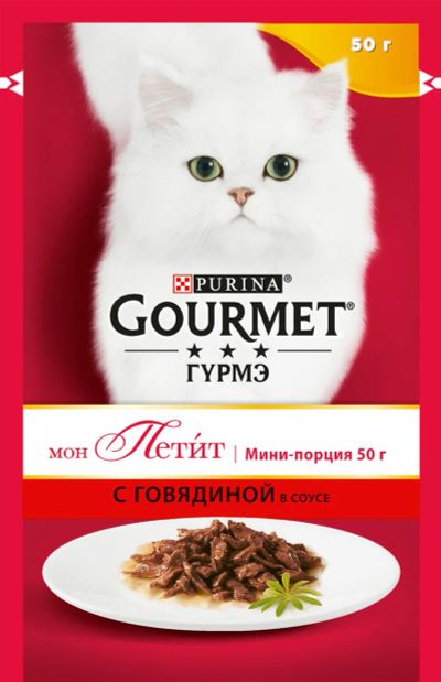 Лот: 15056101. Фото: 1. (Гурме) Мон Петит Говядина 50г... Корма