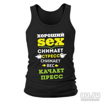 Лот: 9893213. Фото: 1. Стильная Майка c Уникальным Принтом... Футболки, поло