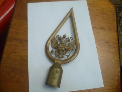 Лот: 7347753. Фото: 1. Наконечник на знамя России. Разное