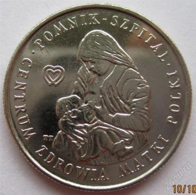 Лот: 2187171. Фото: 1. 100 злотых 1985. Центр материнства. Европа