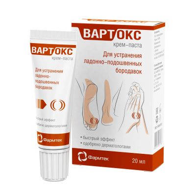 Лот: 23714032. Фото: 1. Вартокс крем-паста от подошвенных... Лекарства