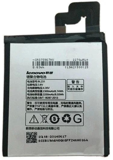 Лот: 11388353. Фото: 1. Аккумулятор Lenovo BL231 ( Lenovo... Аккумуляторы