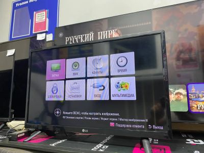 Лот: 25806467. Фото: 1. Телевизор LG 28LF450U. Телевизоры
